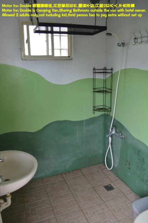 Hawaii Style Inn Kenting