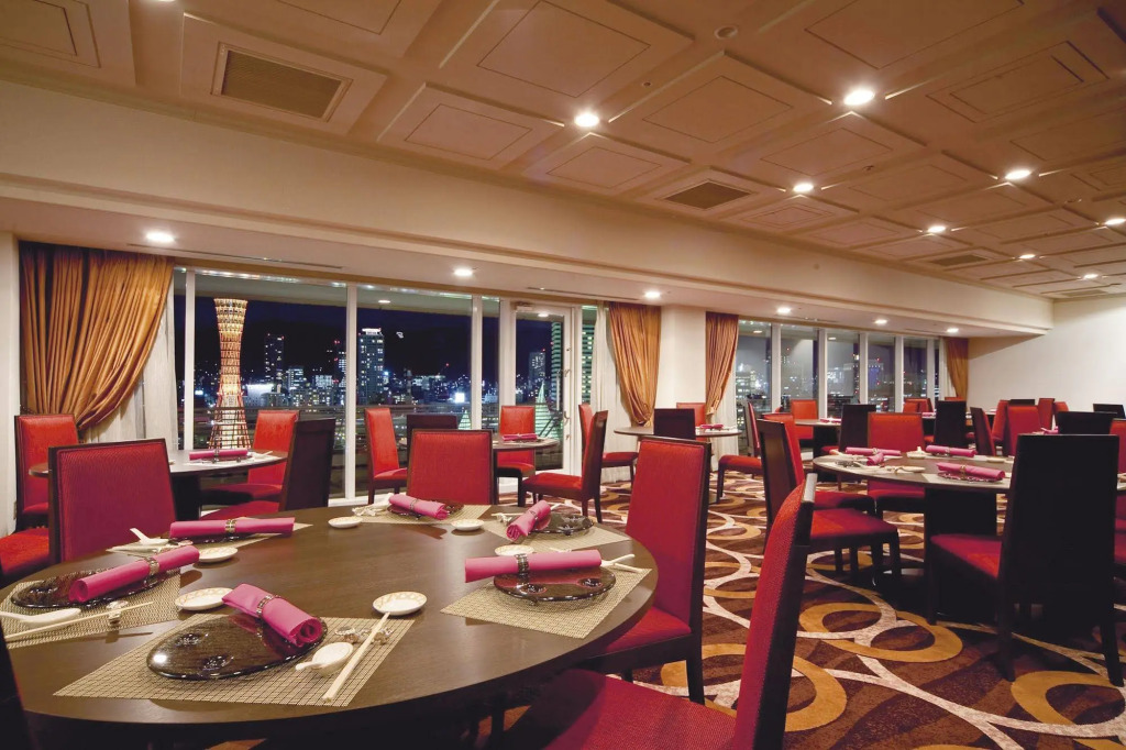 Kobe Meriken Park Oriental Hotel