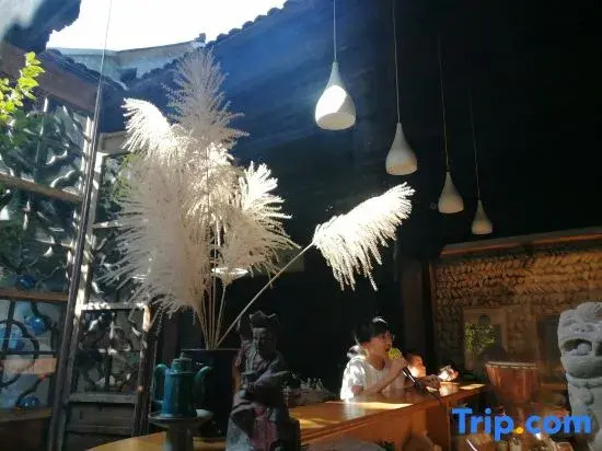 Tonglu Yetao Homestay