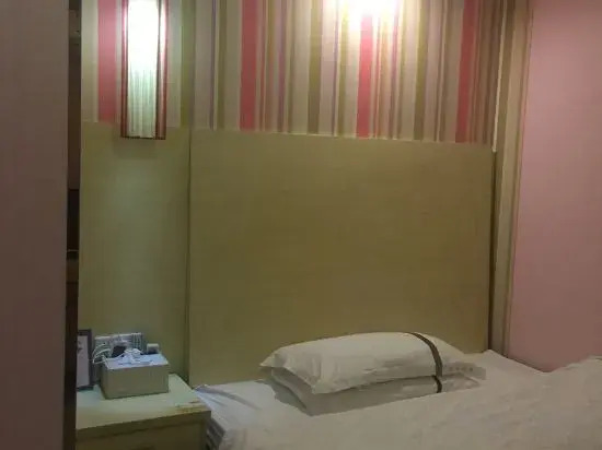 Yimi Hotel (Guangzhou Tangxia Tangde Garden)