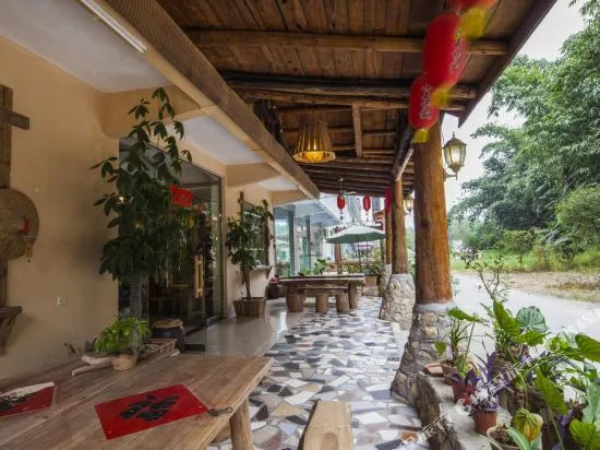 Lu Yuan Inn