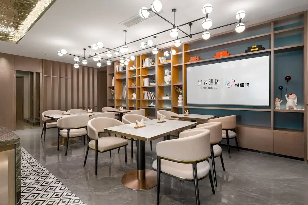 Yi Zhi Hotel (Pearl River Xincheng Store, Wuyangcun Metro Station, Guangzhou)
