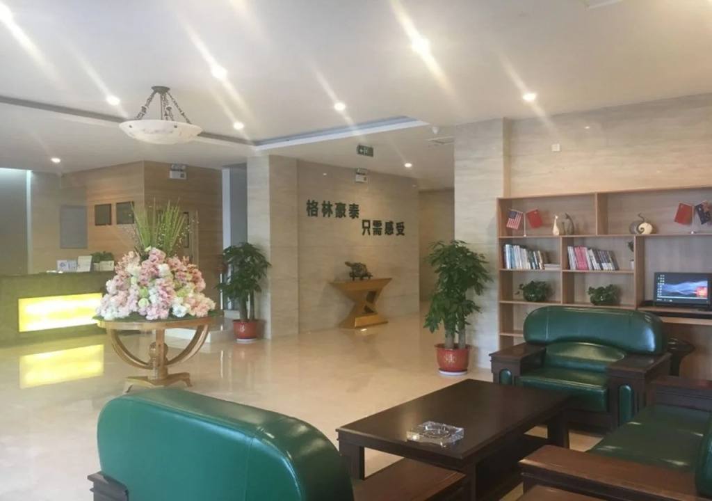 Jinmanting Hotel - Wujiang