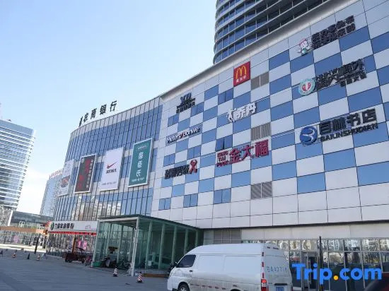 Ruiling International Business Hotel