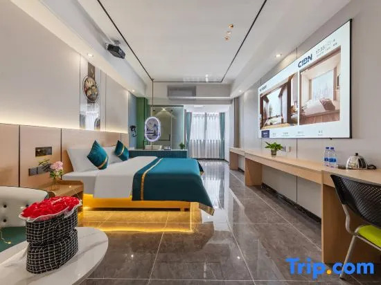 Xierman Zhixiang International Hotel (Zhongxin Guangzhou Knowledge City Branch)