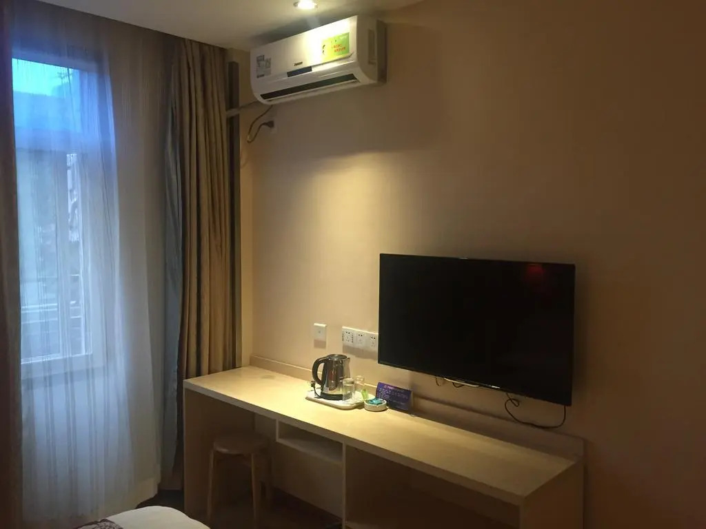 Xi'an Jiaotong University Academic Exchange Center · Nan Yang Hotel