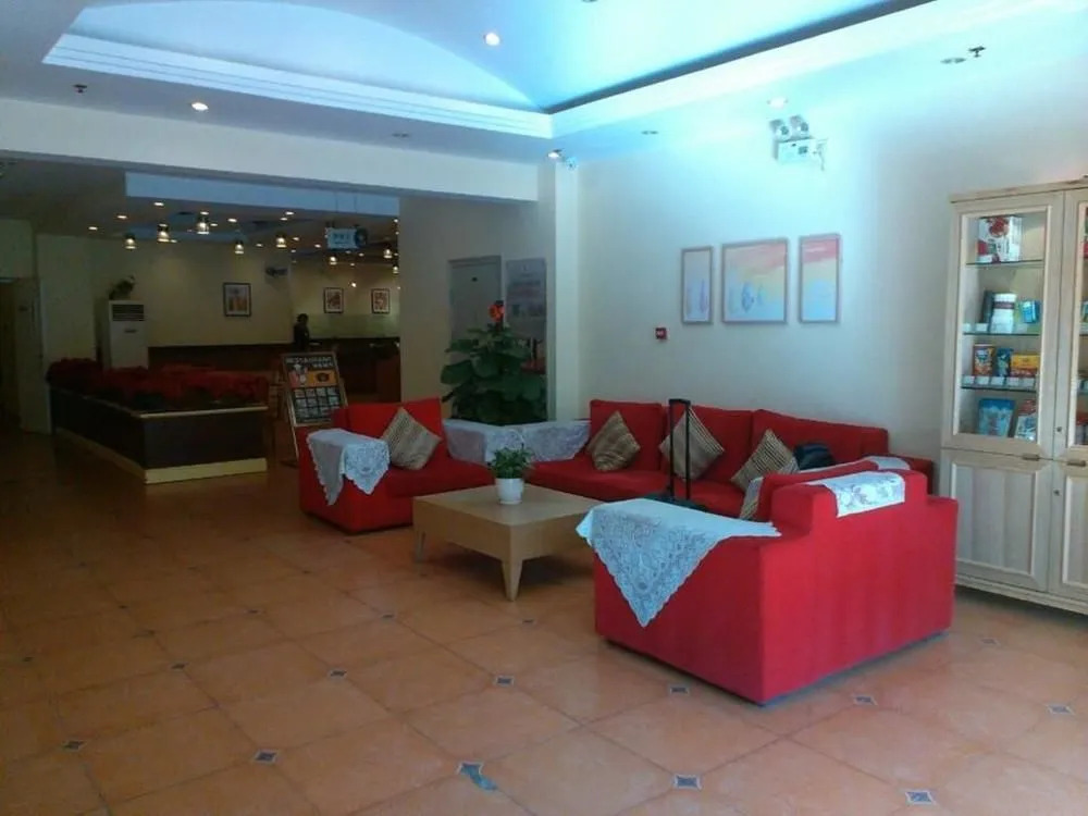Home Inn Xian North Second Ring Daminggong