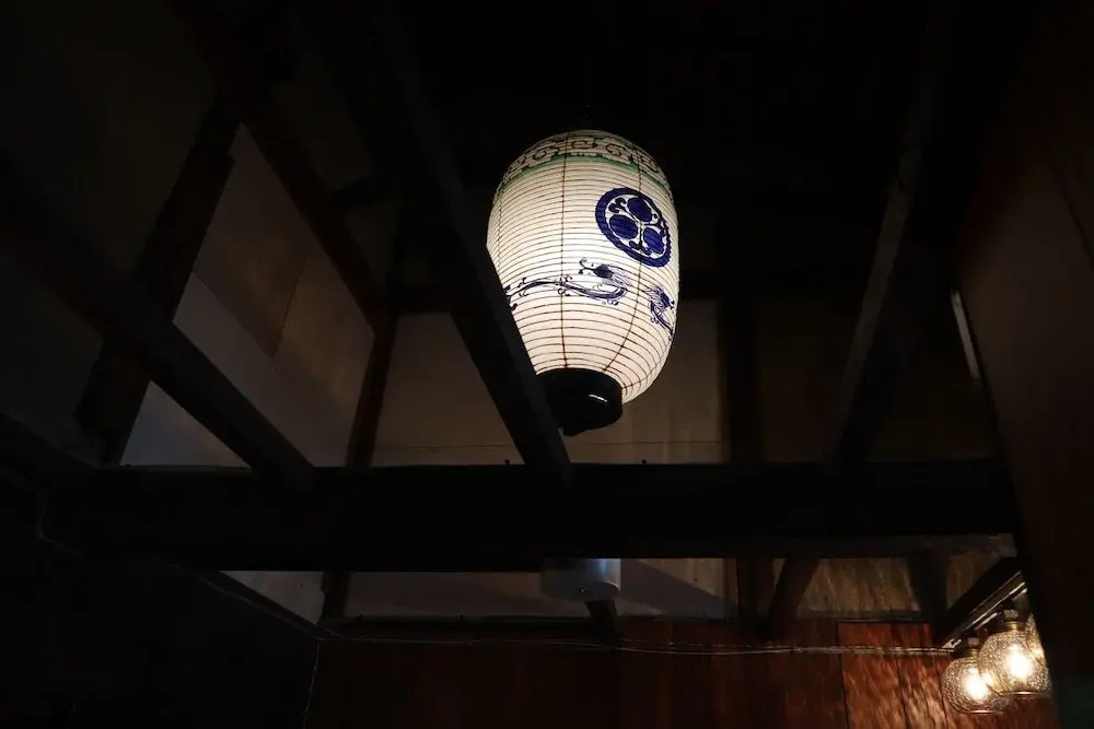 HH4 YAMAKI House