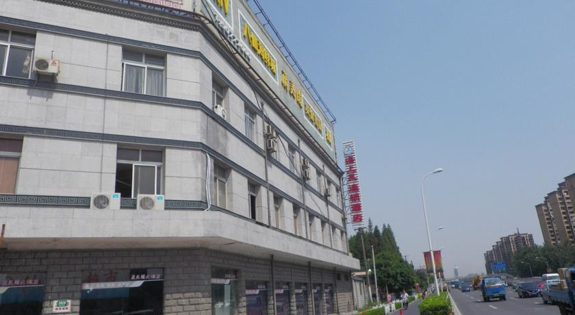 Guang Ling Ge Hotel