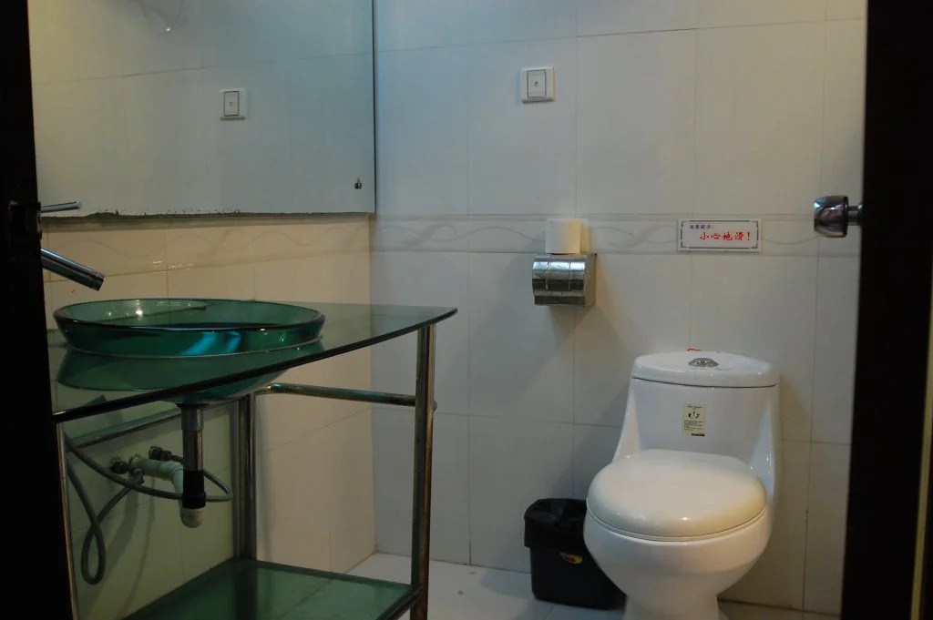 Madras Hotel Guangzhou