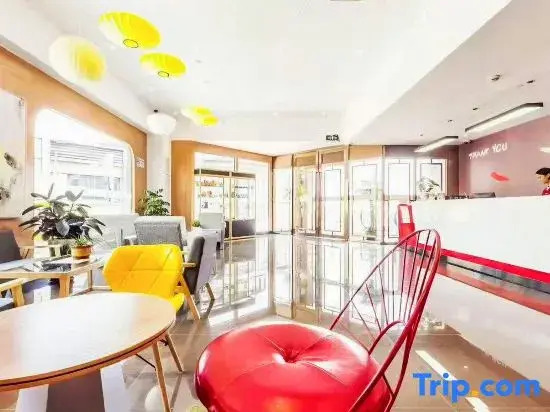 Shankee Hotel (Shanghai Jinshan Wanda)