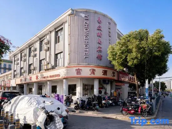 Shanghai Yizhong Hotel