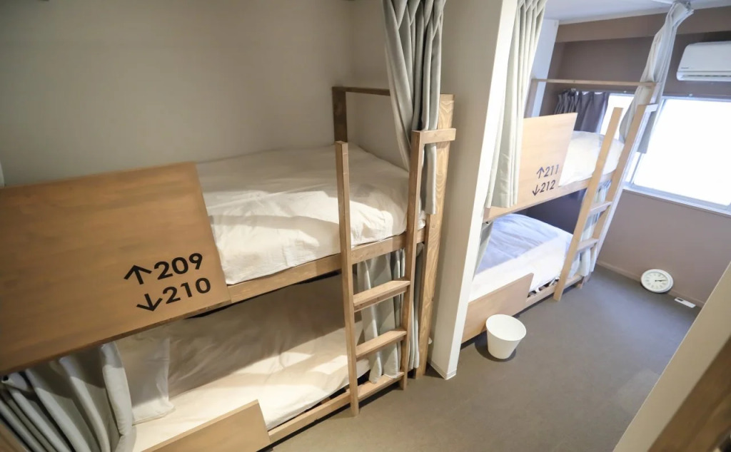 Gush - Hostel