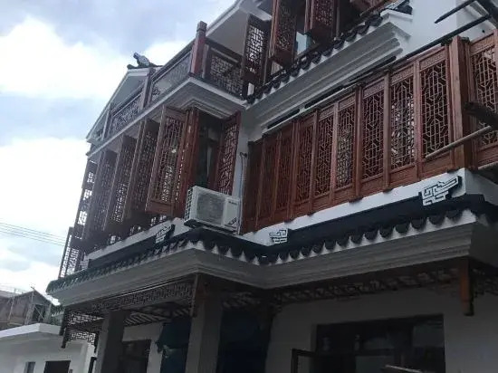Yunsu Hotel