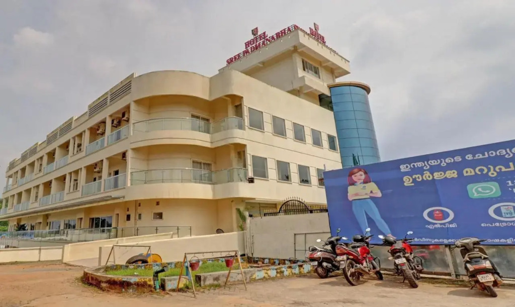 Sree Padmanabha Balaramapuram Trivandrum