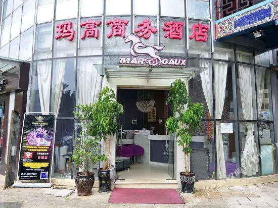 Kuaike Theme Hotel