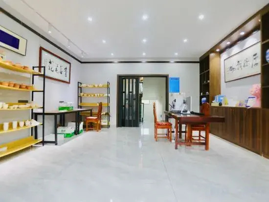 Qing LAN ci yuan min su (Jingdezhen San Bao ci gu branch)