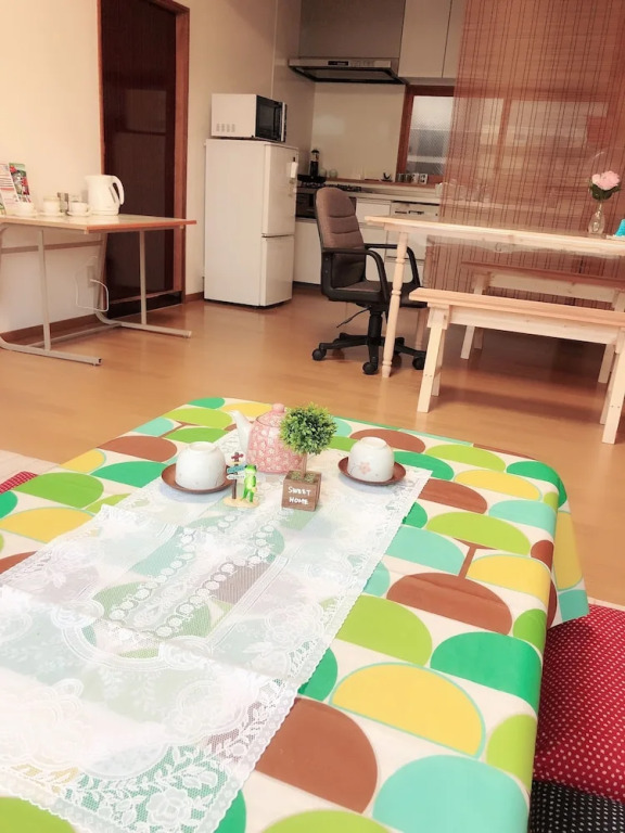 Guest House Asahi