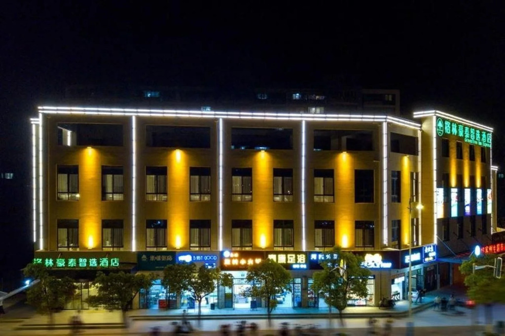 GreenTree Inn Express Shanghai Pudong Lingang New City Yunhan Road