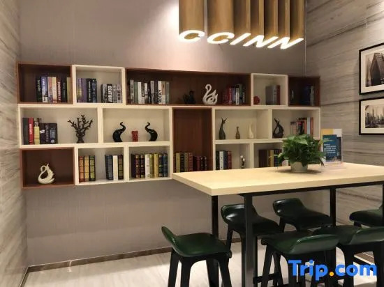 City Comfort Inn (Zhongshan Dongfeng Town Government)