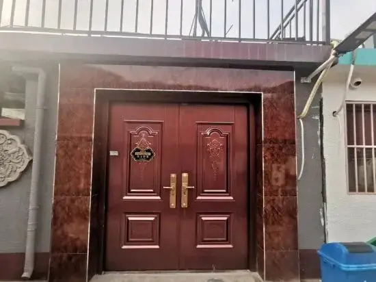 Beijing Xiaoyijia Homestay
