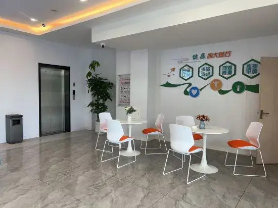 Wanfu Ecological Homestay (Yangzhou East Railway Station)