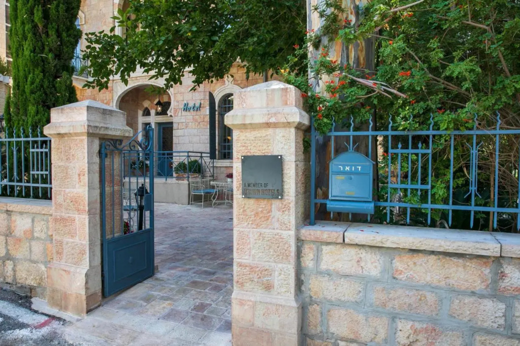 Arcadia Ba'Moshava - Boutique Hotel