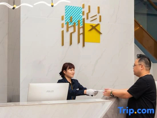 CHEERMAY HOTELS·Guangzhou Shangxiajiu Pedestrian Street Branch