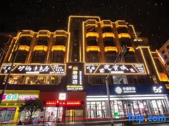 Miju Hotel