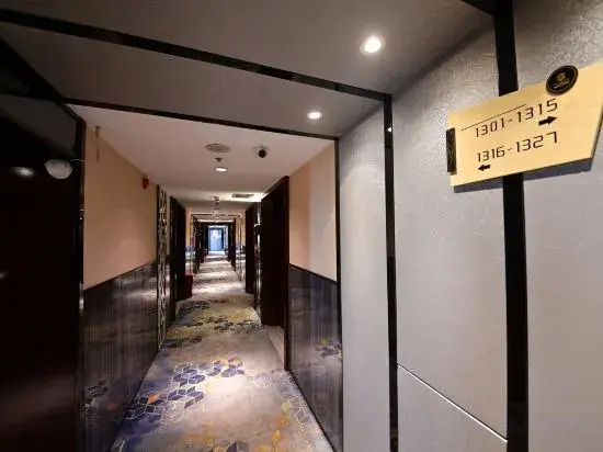 Hanlin E-Sports Hotel (Changsha University of Science and Technology Tujiachong Subway Station)