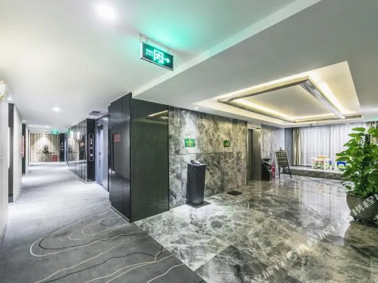 Traveler Hotel - Fuzhou
