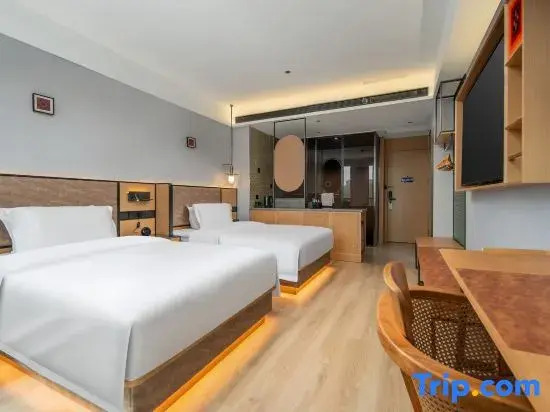 TRUE GO Hotel (Xianning Huochezhan Xianning North Railway Station)