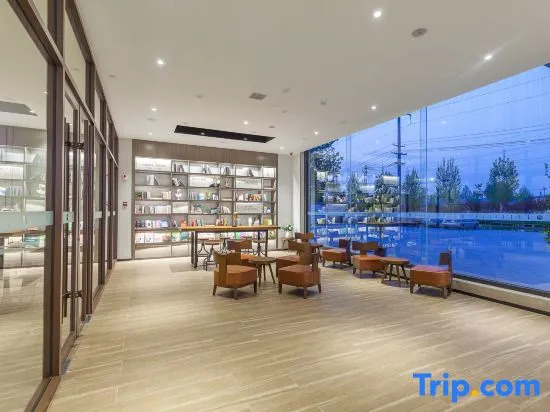 HanTing Hotel (Liaocheng Development Zone Liaohe Road)