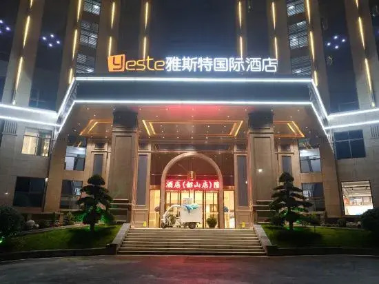 Yeste International Hotel (Shaoshan Xintiandi Pedestrian Street)