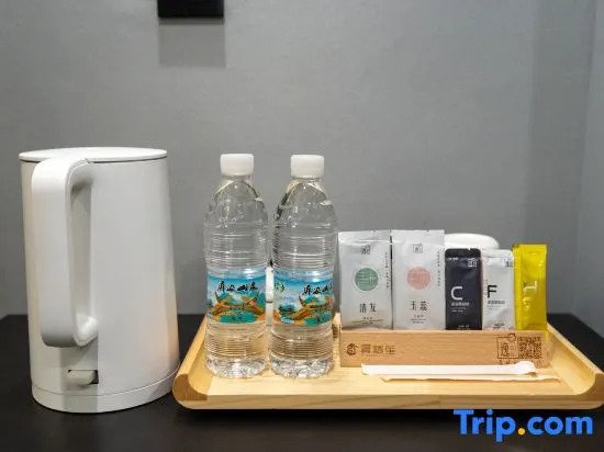 G Joyful Chujian Hotel (Mengzi Station)