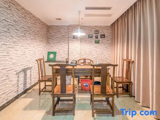 Yike Hotel (Guangzhou Baiyun International Airport)