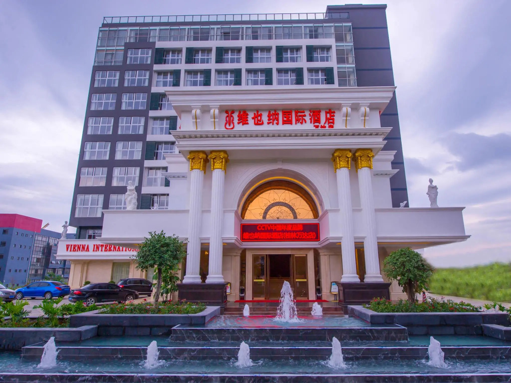 Guilin Vienna Hotel Wanda Plaza Branch