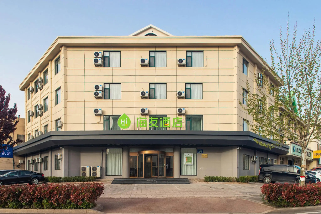 Hi Inn Qingdao Jimo Baolong Plaza