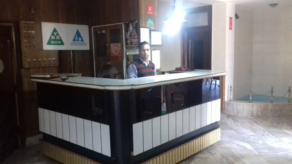 Atithi Hotel