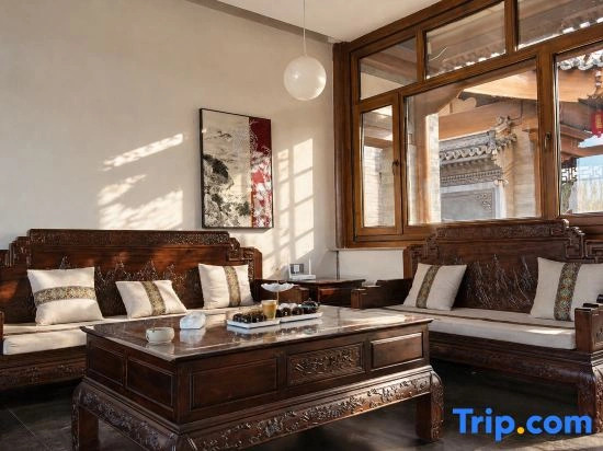 Luming Xuan Siheyuan Homestay (Datong Ancient City Branch)