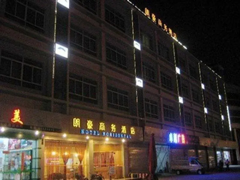 Hotel Horizontal