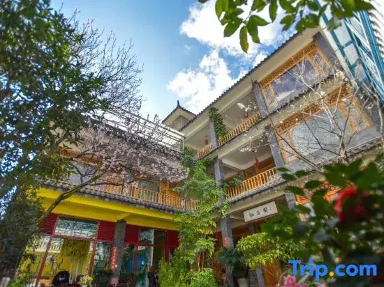 Qixingyuan Inn