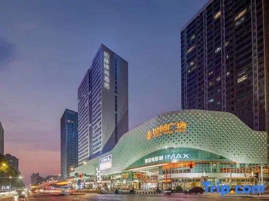 Platinum Jinshang Hotel (World Trade Plaza Branch)
