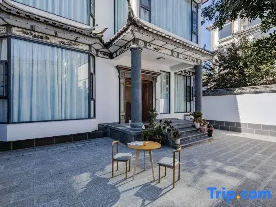 Mountain Riverside Retreat · Dali Erhai Branch - Seaside & Mountain View, Moonlit Huaxi Cottage