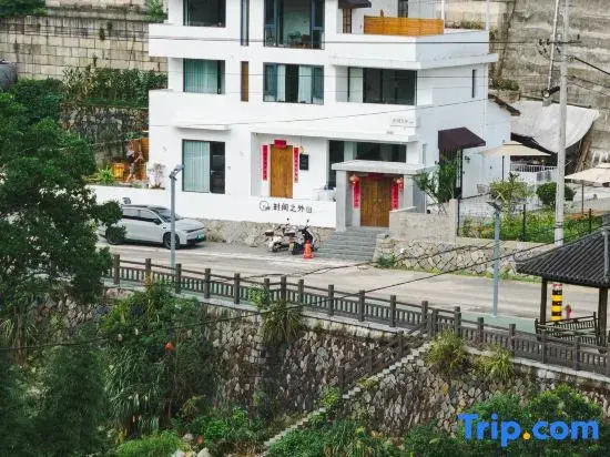 outside of time homestay  Yunhe County, Lishui（Yunhe Terrace Scenic Spot store）