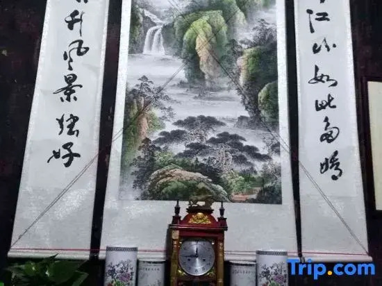 Huangshan Xibian Renjia Homestay