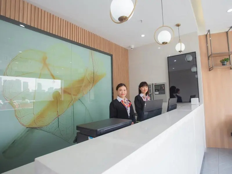 Green Tree Inn Express Huai'an Ecological New City Fudi Road City Hall