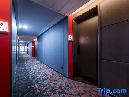 Intercity Hotel Guangzhou East Railway Station