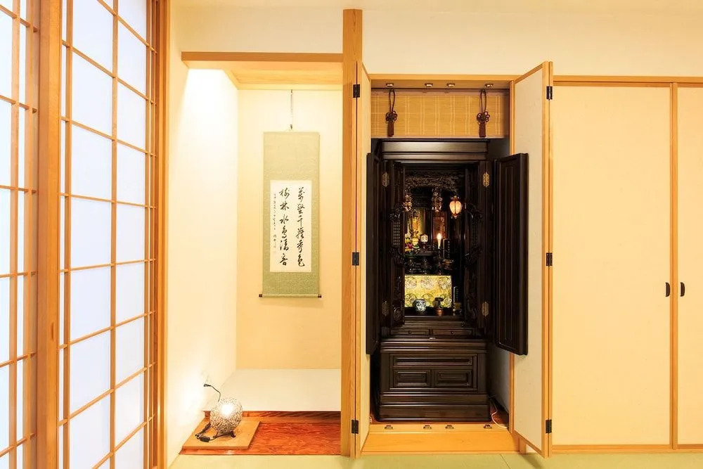 Dainichi-cho Shared House