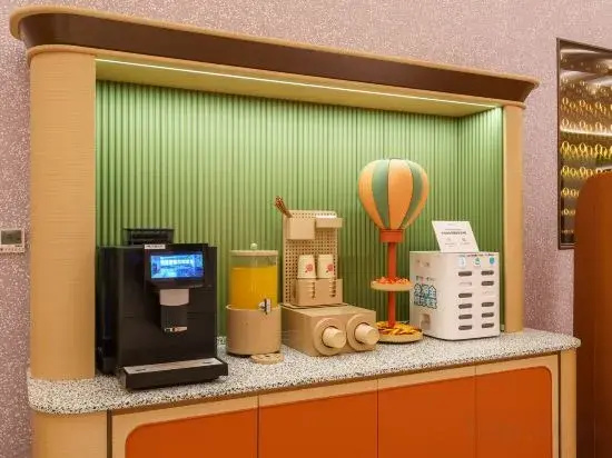 Orange Hotel (Shugang Road Branch of Zhuanghe Municipal Government)